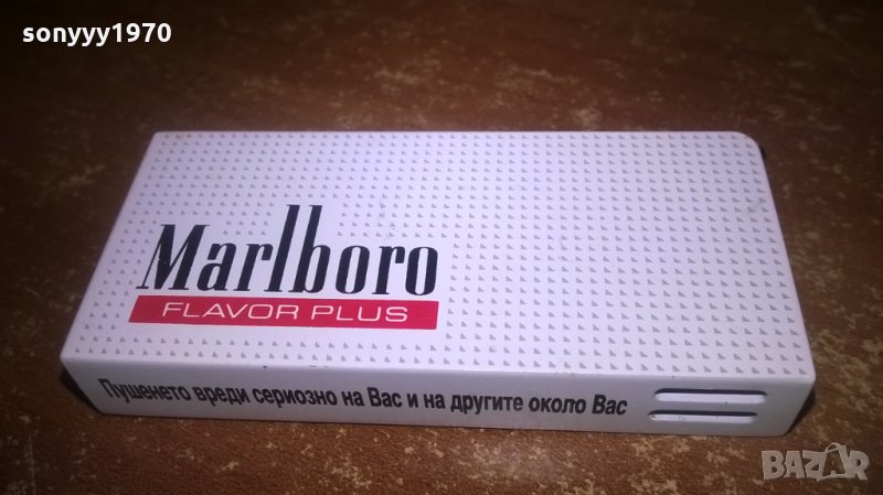 MARLBORO DAVIDOFF SOBRANIE-НОВА ЗАПАЛКА, снимка 1