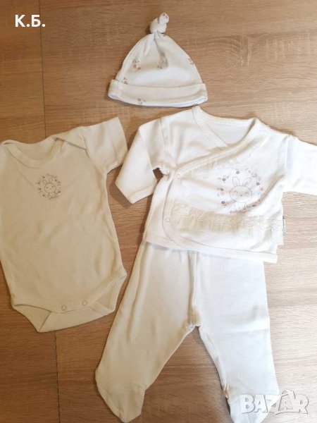 Комплект за новородена госпожица р-р 56, снимка 1