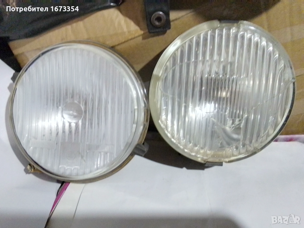 Халогени, снимка 1