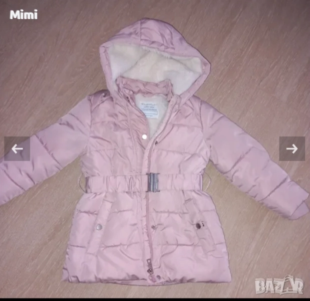 Яке, снимка 1