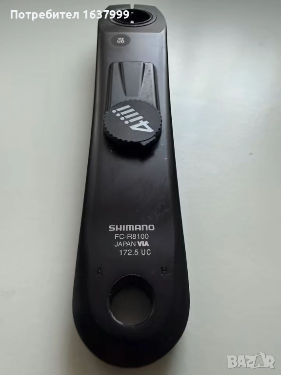 Курбел Ultegra FC-R8100 с powermeter 4iiii - пауърметър , ватметър, снимка 1