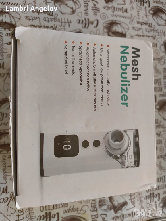 Инхалатор Mesh Nebulizer, снимка 1