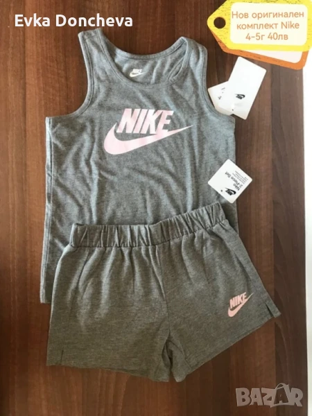 Нов оригинален екип за момиче Nike 4-5г, снимка 1
