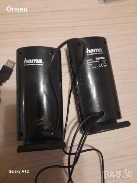 Тонколонки Hama за компютър лаптоп телефон и други, снимка 1