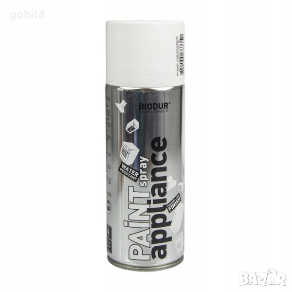 НАЙ НИСКА ЦЕНА!!! Универсален емайллак спрей боя за бяла техника, снимка 1