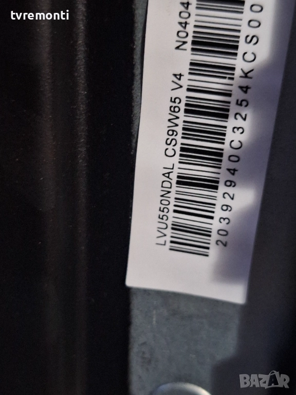 подсветка, от дисплей LVU550NDAL от телевизор TCL Модел 55T6C, снимка 1