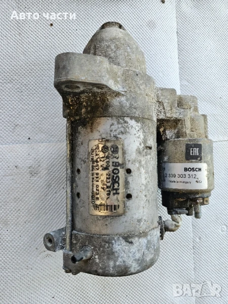 Стартер Audi Q7 4.2 TDI V8 326 конски сили 057911023E 9 зъба, снимка 1