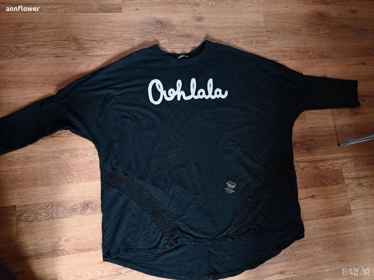 Голяма Блуза 4XL, снимка 1