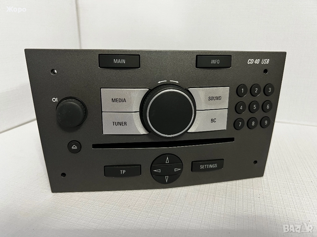 Оригинално радио Opel / Опел CD 40 USB (DELPHI) – Astra H, Zafira B, Vectra C, Antara , снимка 1