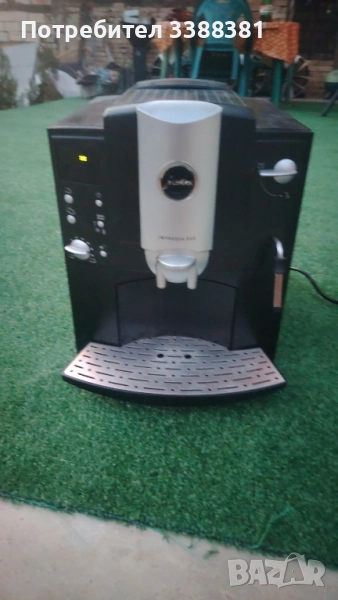 кафе робот JURA, снимка 1