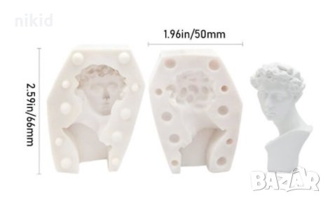 3D Митология Мъж Мъжка глава Торс 2 части силиконов молд форма калъп фондан шоколад гипс, снимка 1