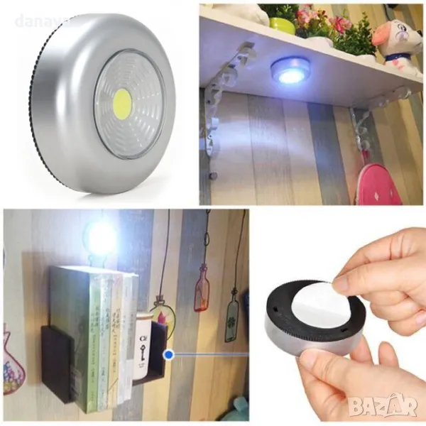 2857 Самозалепваща Led лампа Stick Touch lamp, снимка 1