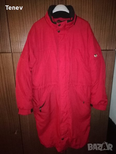 Wellensteyn Eismantel оригинално мъжко алпийско яке , снимка 1