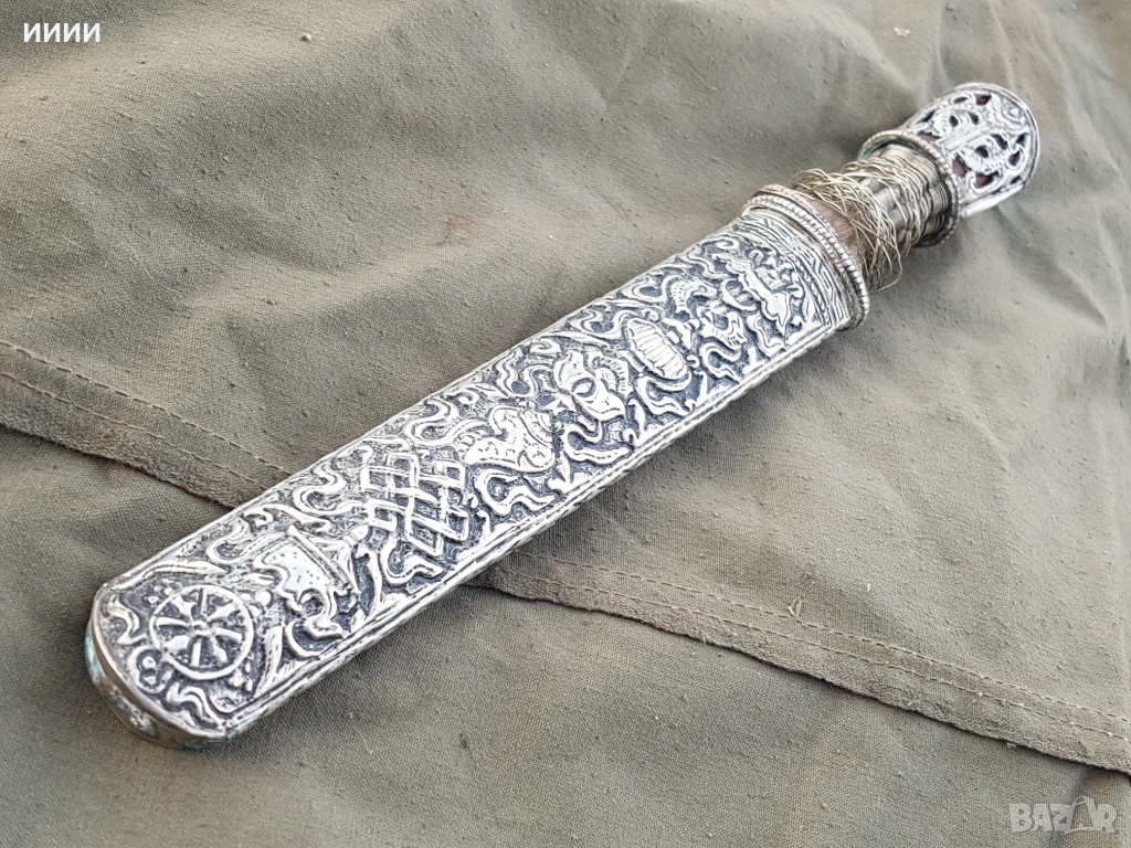 Сребърен нож кама, снимка 1