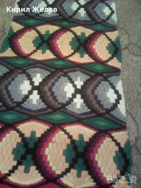 Каренце красиво А1080, снимка 1