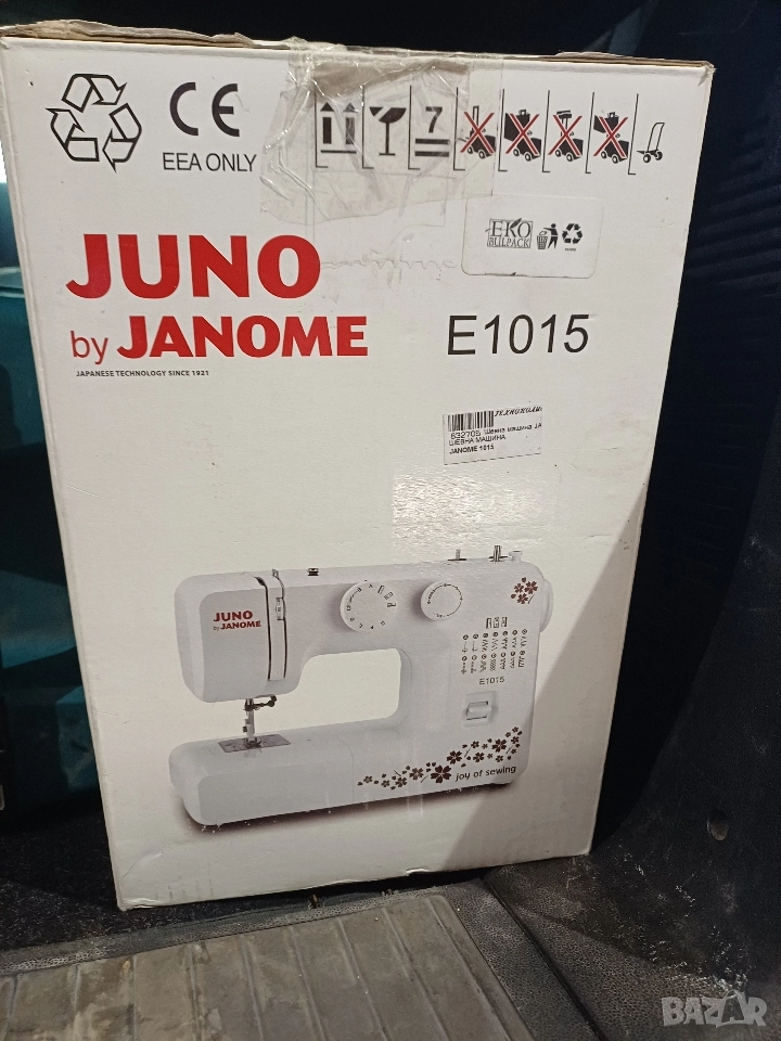 продавам шевна машина Janome 1015, снимка 1