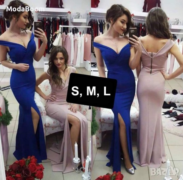 Официални дълги рокли , снимка 1