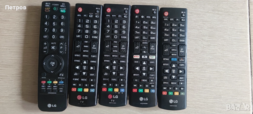 Дистанционни LG TV, снимка 1