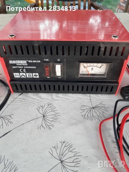 Зарядно за акумулатори, снимка 1