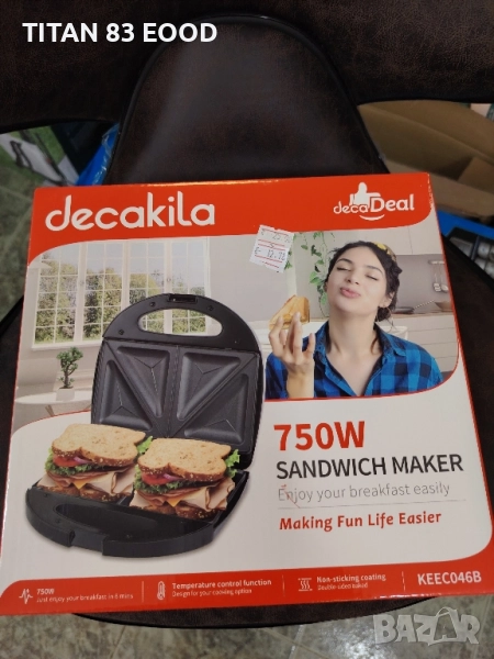 Тостер за сандвичи DECAKILA, 750 W, черен, снимка 1