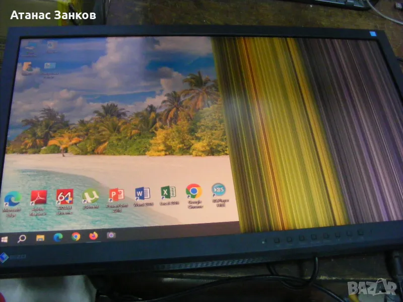 ЗА ЧАСТИ - Професионален монитор EIZO FlexScan EV2335W, снимка 1