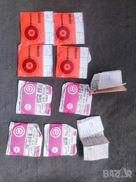 Продавам винтидж лещи  за очила Rodenstock colormatic и Оптикоелектрон, снимка 1