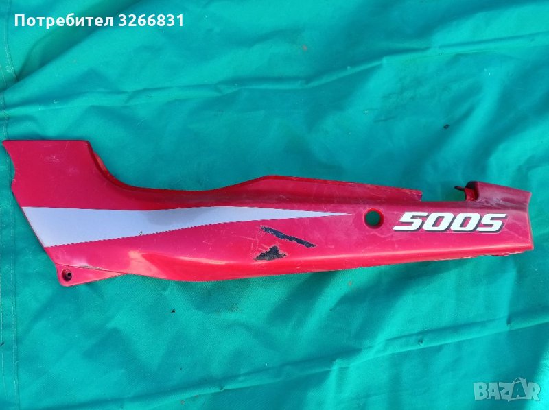 Kawasaki GPZ 500 лява и дясна част на опашка спойлер, снимка 1