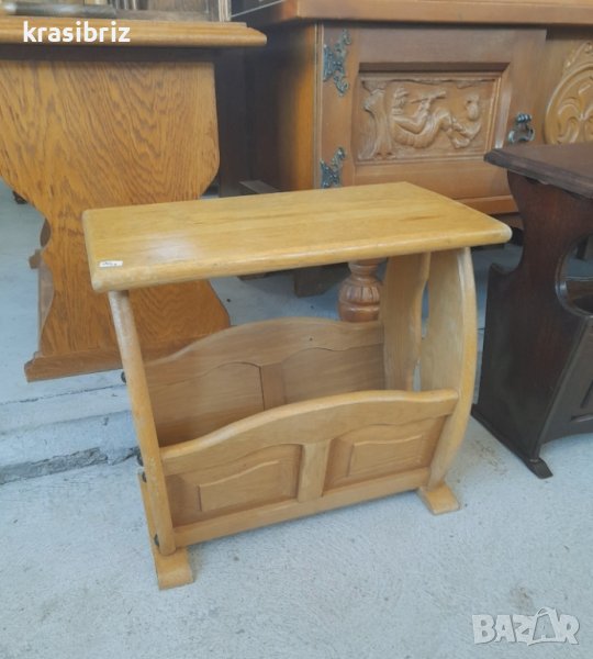 Масичка с поставка за вестници Германия, снимка 1