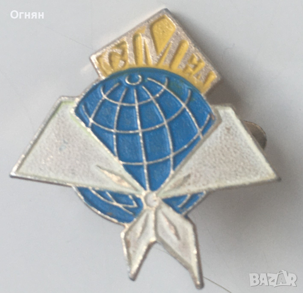 Значка Сimea, снимка 1