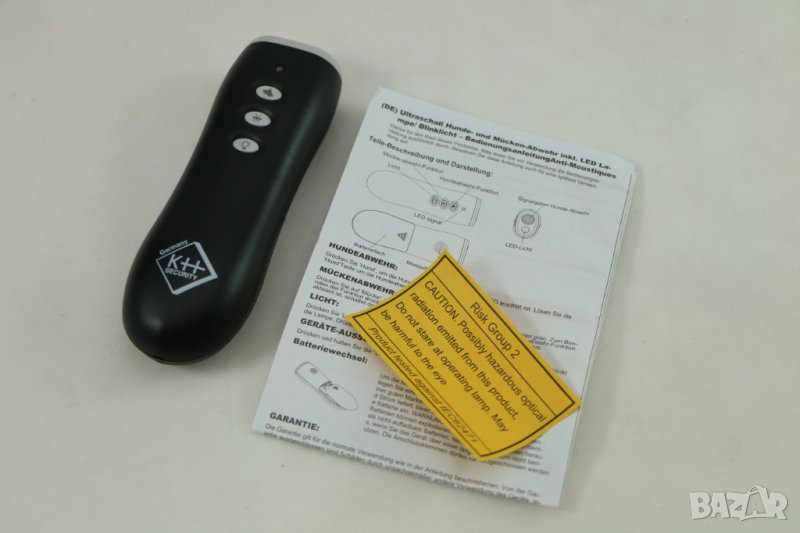 ултразвуково устройство за отблъскване на кучета и комари KH SECURITY, ново, немско, Германия, снимка 1