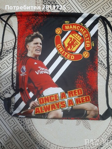 Мешка Гарначо Манчестър Юнайтед , снимка 1