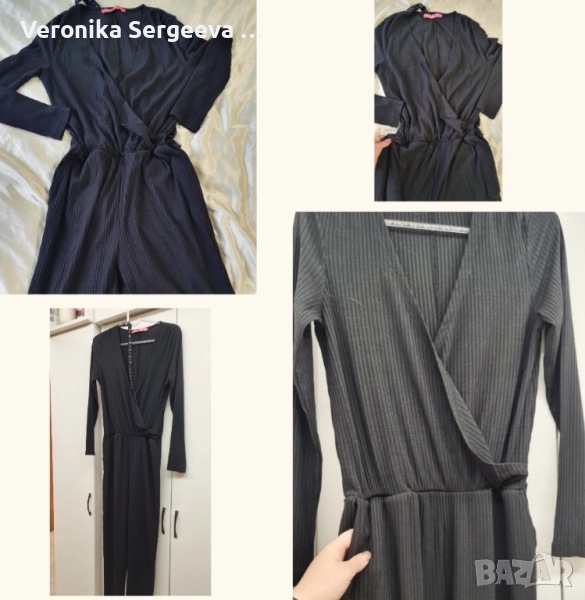 Гащеризон, снимка 1