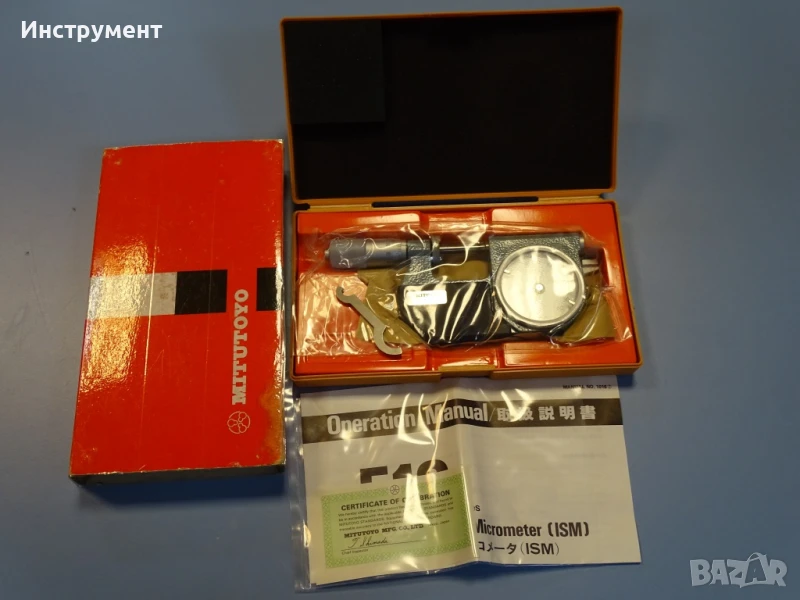 Индикаторен микрометър Mitutoyo 510-301 Indicating micrometer 0-25mm, снимка 1