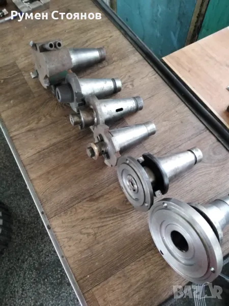 Дорници за ФУ-321. ISO-50, снимка 1