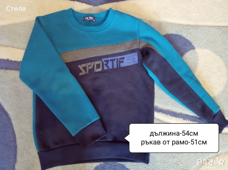 Блузка за 10-11г, снимка 1