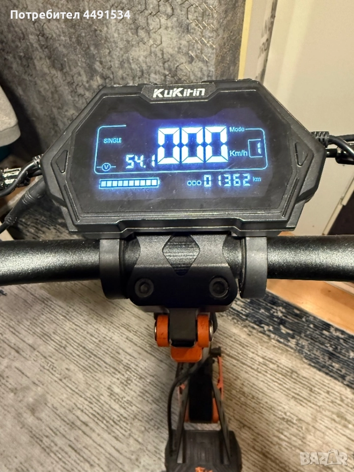 Kugo g 2 max, снимка 1