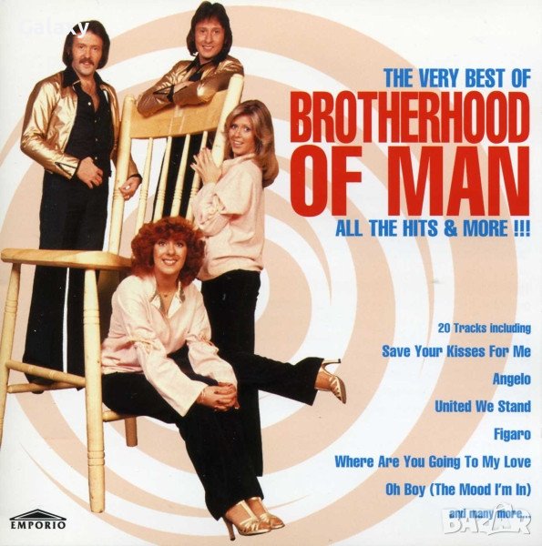Brotherhood Of Man – The Very Best Of 1996, снимка 1
