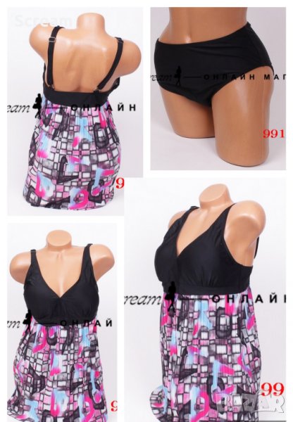 Макси танкини, снимка 1