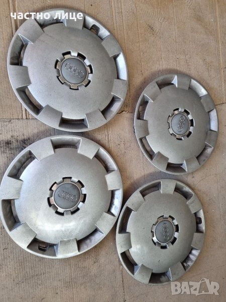Тасове за ауди Audi A4 A3 16-ки, снимка 1
