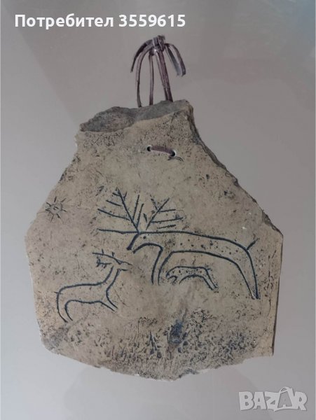 плочка от камък праисторическа рисунка ( реплика ), снимка 1