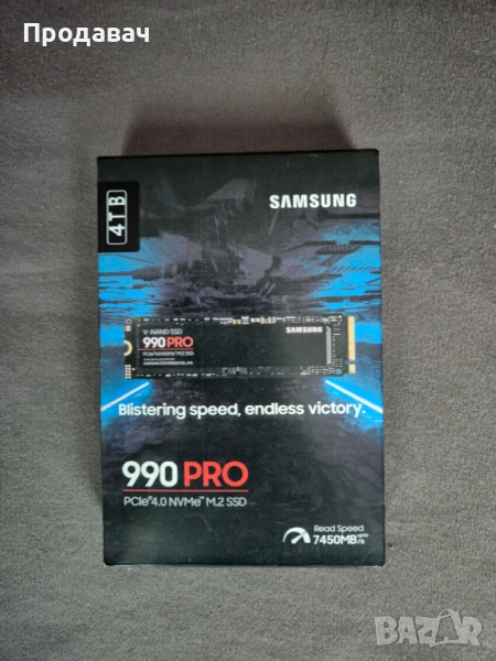 Ново SAMSUNG 990 PRO 4TB SSD M.2 PCIe/NVMe 2280, снимка 1