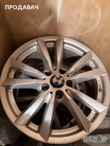 ДЖАНТИ BMW 18, снимка 1