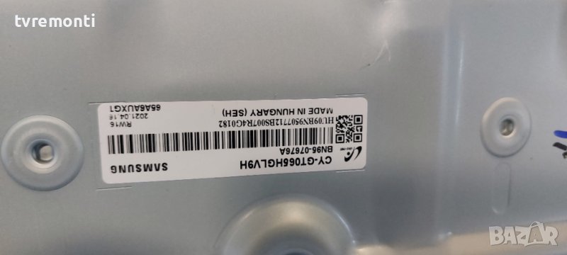 лед диоди от дисплей CY-GT065HGLV9H от телевизор SAMSUNG модел UE65TU7092U, снимка 1