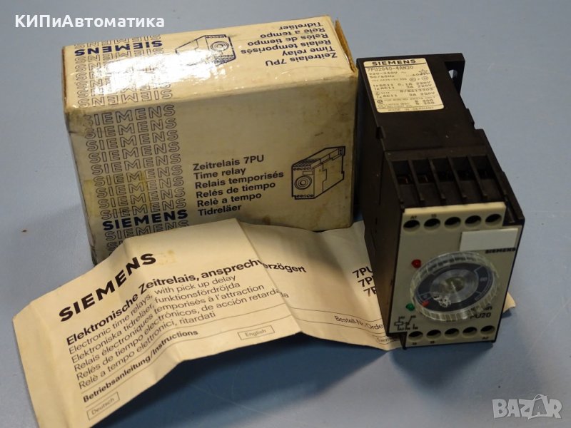 реле време Siemens 7PU2040-4AN20 220V 50Hz time relay, снимка 1