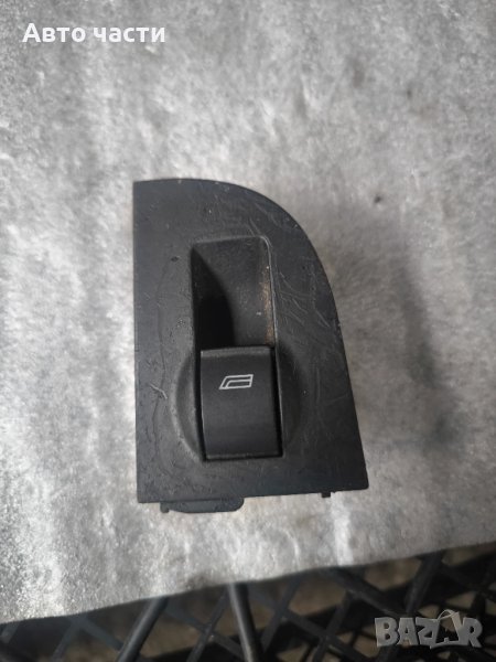 Превключвател за електрически стъкла за Audi A6 S6 C5 4B0959855 Oem, снимка 1