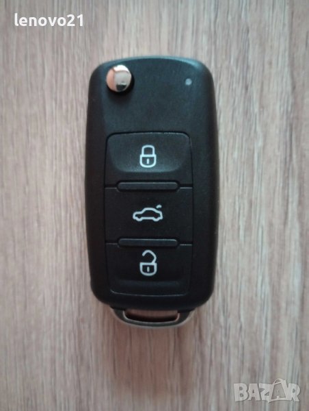 Кутийка ключ дистанционно Фолксваген Сеат Шкода, снимка 1