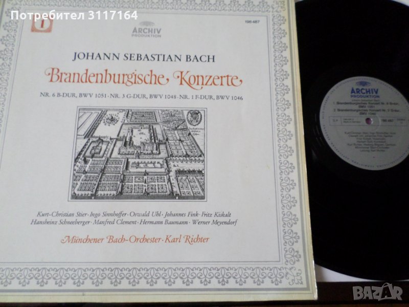 J.S.Bach - Branderburgische Konzerte n.6,3,1 - Karl Richter, снимка 1