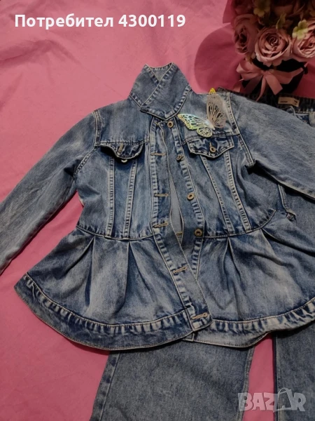 Дънково яке , снимка 1