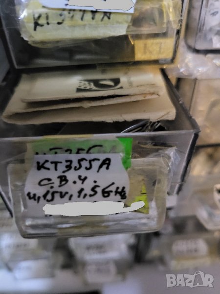 транзистор, транзистори, високочестотен транзистор КТ355А, снимка 1