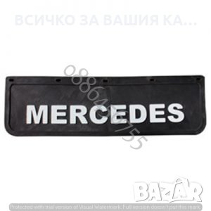 Kомплект черни релефни калобрани 18 х 60 см предни МЕРЦЕДЕС MERCEDES, снимка 1